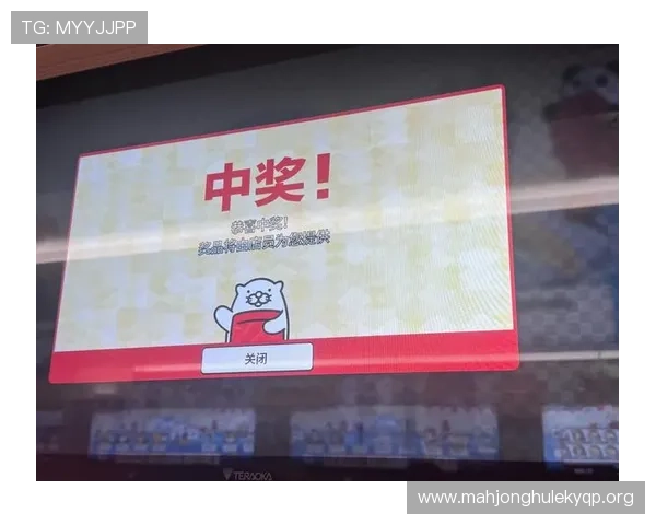 PG集团娱乐官网首页举办线上促销活动，丰富奖品与优惠不断，吸引大量新老玩家加入