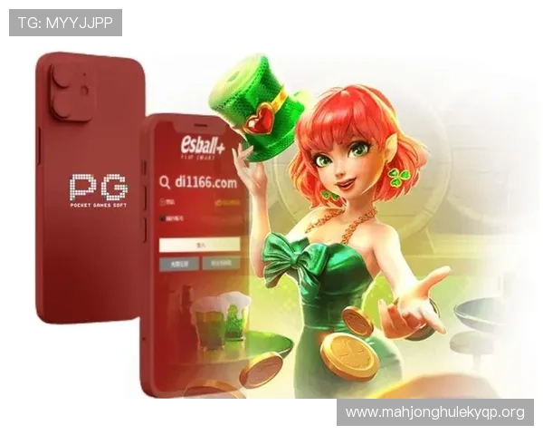 PG国际官方正版游戏为玩家带来丰富多样的游戏选择与持续更新内容 PG国际官方正版游戏为玩家带来丰富多样的游戏选择与持续更新内容