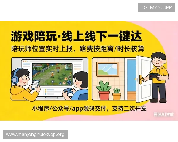PG娱乐在线注册平台官网最新入口,详细步骤帮助玩家轻松注册畅玩热门游戏 PG娱乐在线注册平台官网最新入口,详细步骤帮助玩家轻松注册畅玩热门游戏