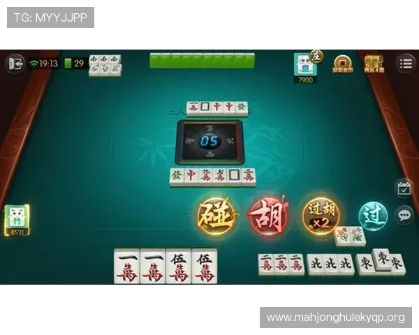 PG娱乐麻将胡了大满贯玩法介绍,详细讲解游戏规则和获胜策略帮助玩家快速上手 PG娱乐麻将胡了大满贯玩法介绍,详细讲解游戏规则和获胜策略帮助玩家快速上手