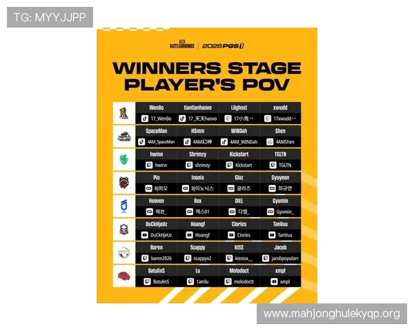 PG电子体育直播平台推荐，最全最热的赛事资讯与精彩片段，助你成为电竞圈的行家里手