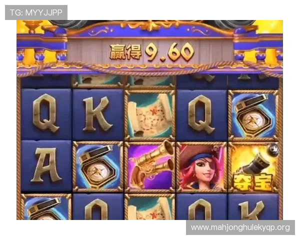 PG电子赏金女王的社交互动功能,打造属于你的游戏社区和好友圈