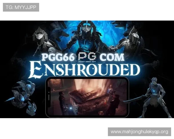 PG试玩平台入口官网最新版本上线，全面提供丰富游戏资源与优质试玩体验