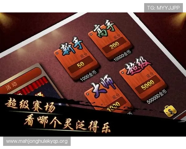 南宫28壹号娱乐：提供专业游戏攻略与娱乐内容的权威平台