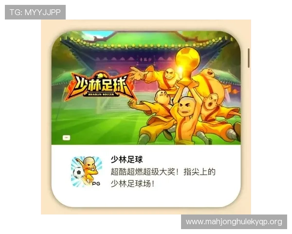 在PG电子游戏中如何合理安排游戏时间实现娱乐与生活的平衡