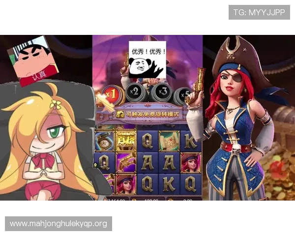 如何在PG官网国际赏金女王赛事中脱颖而出成为真正的赏金女王