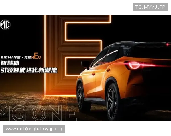 壹号pg链接最新入口提供详细攻略与安全登录指南帮助玩家顺利进入游戏