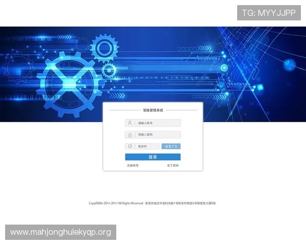 如何安全高效地进行pg后台登录避免账号信息泄露的方法介绍