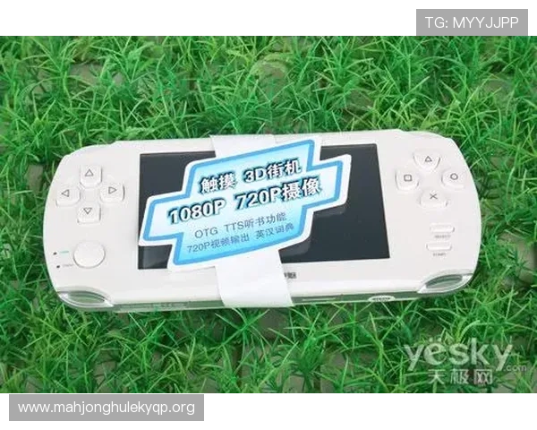 安全可靠的PG在线试玩网站推荐让你无忧体验多样游戏乐趣