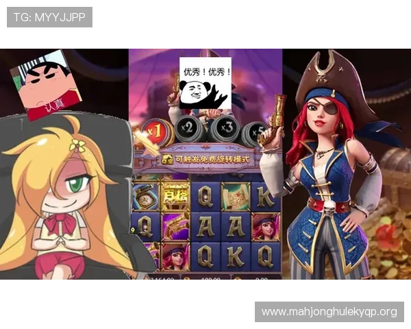 探索PG电子手机网址大全丰富资源助力玩家轻松畅享线上娱乐新体验