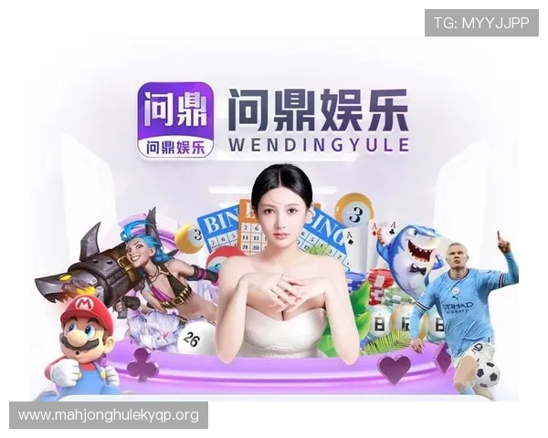 问鼎pg娱乐苹果版安全下载指南，保障你的设备安全与个人信息安全