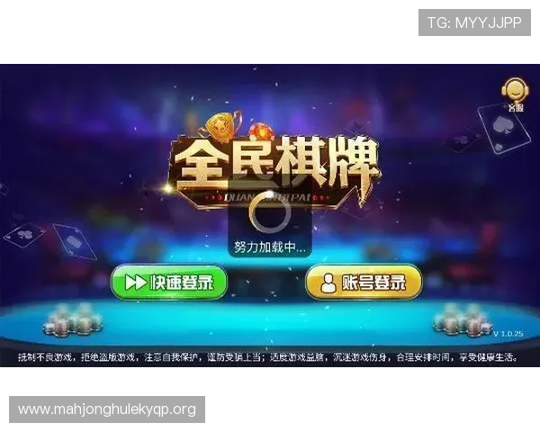 PGSoft官网棋牌平台的常见问题解答，帮助玩家解决使用中的疑难杂症