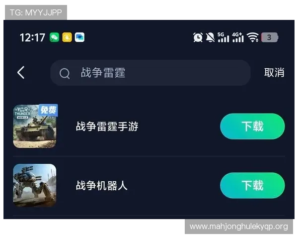 PG国际服下载通道常见问题解答，提供详细步骤和注意事项确保顺利完成游戏下载