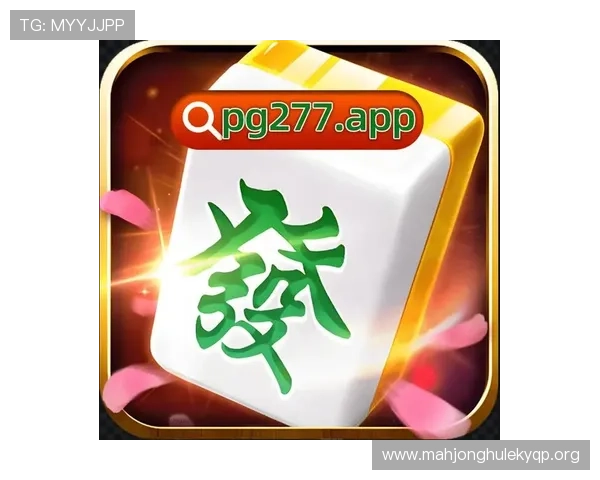 PG娱乐电子游戏APP官网在线免费下载，轻松注册开启属于你的精彩游戏旅程