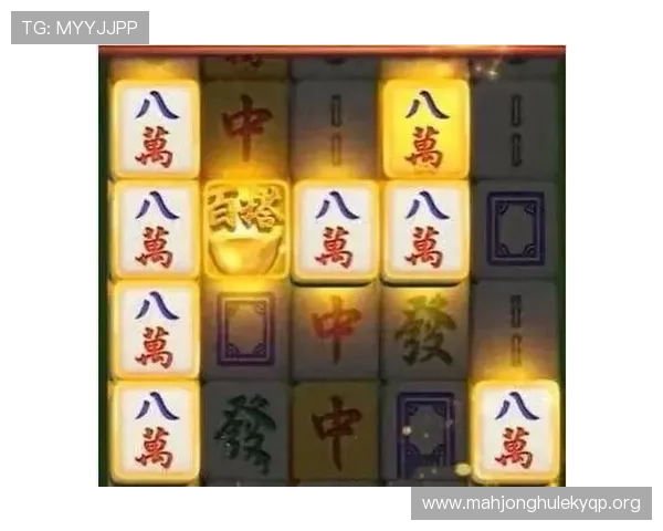 PG麻将胡了游戏下载后常见问题解决方案，确保游戏顺利运行无障碍