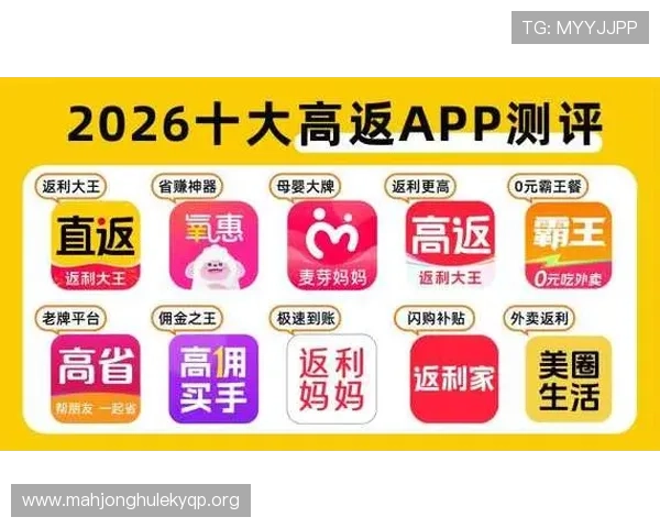 PG国际人平台最新优惠活动汇总，助你轻松享受高额返利与丰富奖励