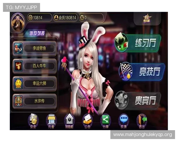 如何快速找到888棋牌最新网址，解决无法登录和账号安全问题的详细攻略