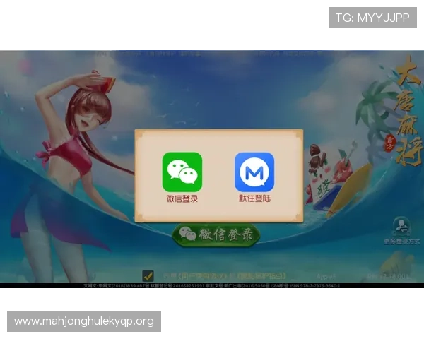 开云棋牌网页版登录遇到问题怎么办详细解决方案助你顺利登录游戏