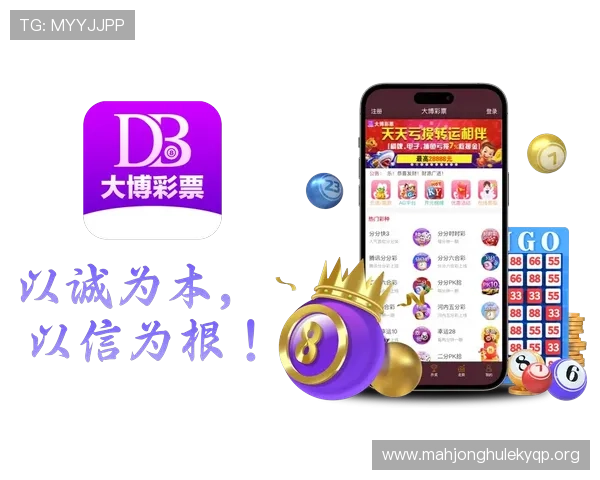 开元361新版下载资源大全，提供多种版本选择满足不同玩家需求
