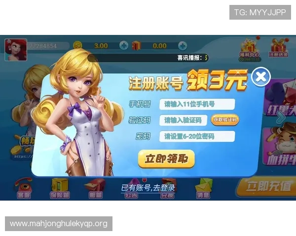 PG棋牌娱乐网站官网安全可靠，保障玩家个人信息和资金安全，放心畅玩每一局