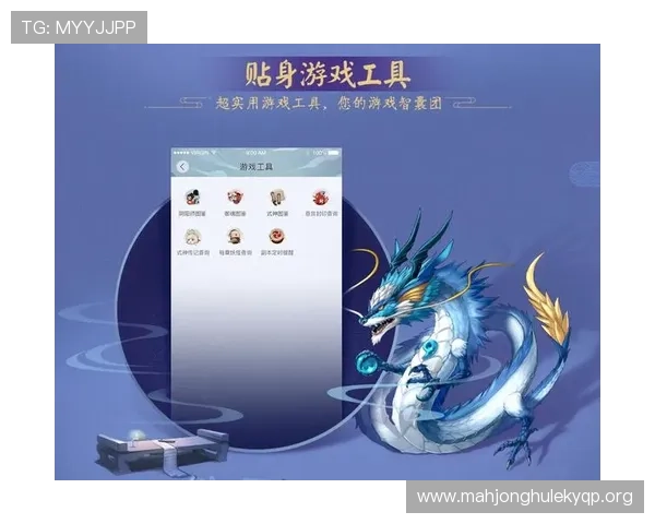 开元app数据统计与分析功能介绍，助力玩家制定最佳游戏策略
