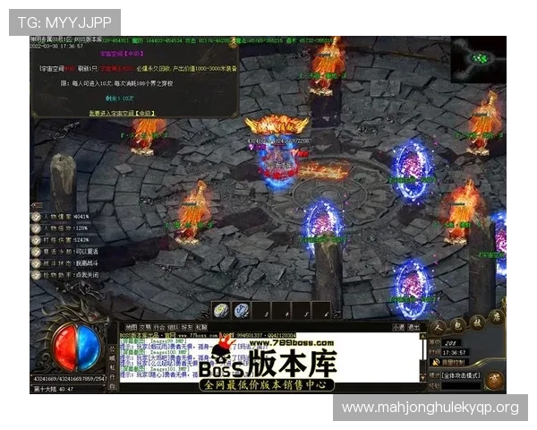 PG猿宇宙网页版开户流程中的注意事项确保账号安全与顺利登录