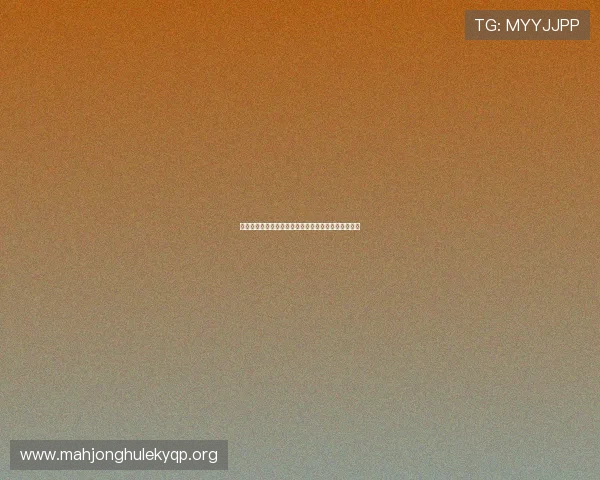 世界杯土耳其对阵美国比赛的票务信息及现场观赛指南
