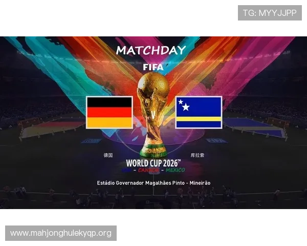 在库拉索对阵德国的世界杯比赛中，德国门将是谁以及他的关键扑救回顾