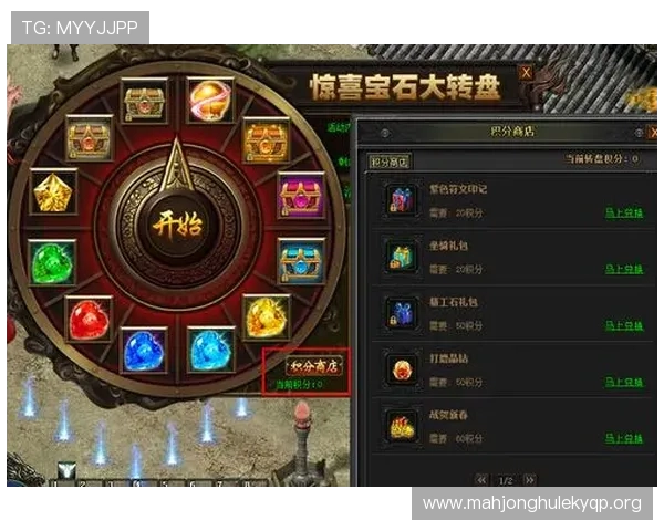 PG黄金夺宝城爆分攻略助你轻松提升游戏积分实现高额奖励 PG黄金夺宝城爆分攻略助你轻松提升游戏积分实现高额奖励