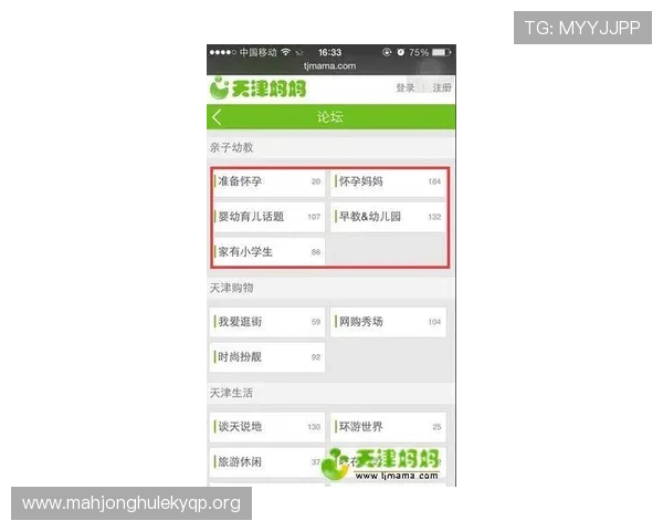 开元官网入口详细操作流程指南助你轻松找到官方入口快速登录游戏 开元官网入口详细操作流程指南助你轻松找到官方入口快速登录游戏