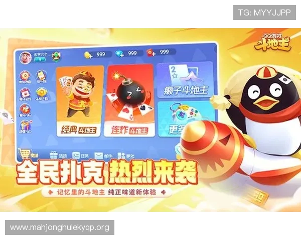 开元棋牌下载安装指南帮助新手快速上手安全稳定的游戏下载方法推荐 开元棋牌下载安装指南帮助新手快速上手安全稳定的游戏下载方法推荐