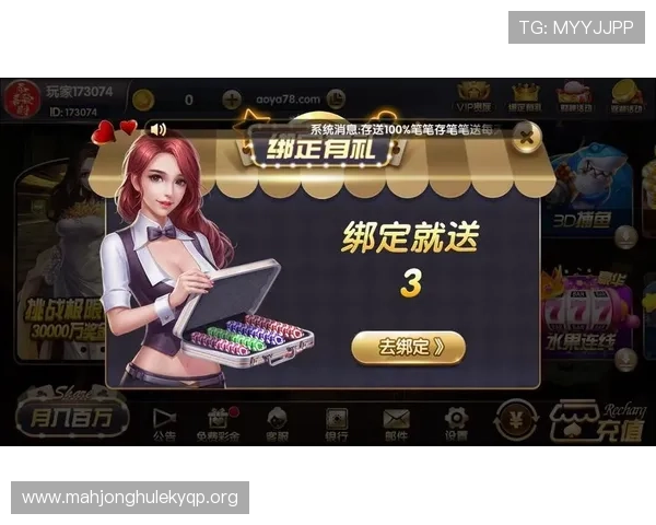 开元棋牌官网app下载常见问题解答,解决玩家在下载安装过程中遇到的各种疑问 开元棋牌官网app下载常见问题解答,解决玩家在下载安装过程中遇到的各种疑问