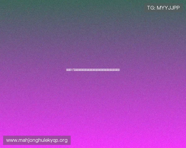 库拉索VS厄瓜多尔比赛当天球场天气变化趋势及对比赛影响的专业分析报告 库拉索VS厄瓜多尔比赛当天球场天气变化趋势及对比赛影响的专业分析报告