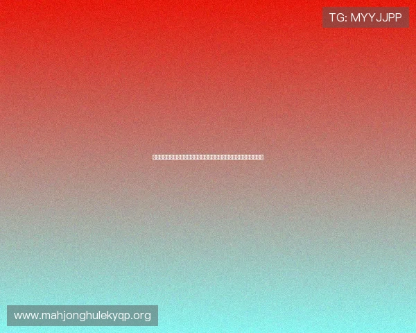 适合休闲娱乐的好玩棋牌游戏排行榜,帮你轻松找到适合自己的休闲游戏 适合休闲娱乐的好玩棋牌游戏排行榜,帮你轻松找到适合自己的休闲游戏
