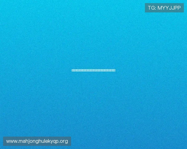 九游棋牌二维码怎么生成以及在世界杯期间的推广应用方法详解 九游棋牌二维码怎么生成以及在世界杯期间的推广应用方法详解